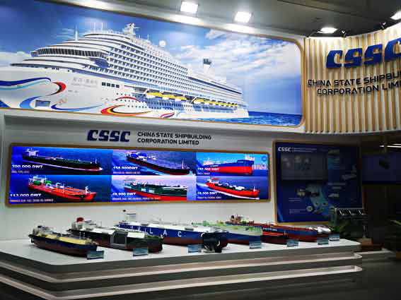 2024 SMM